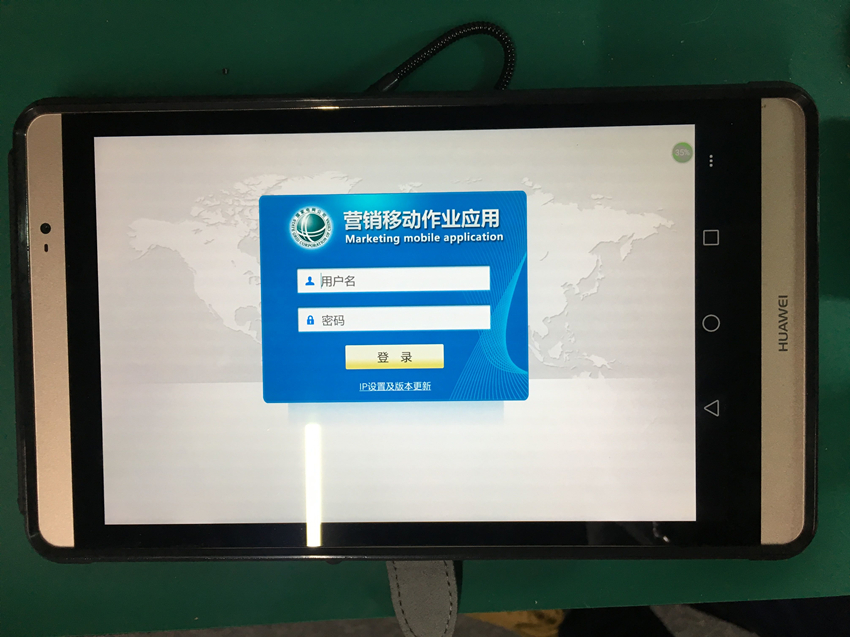 QQ图片20180323103832_副本.jpg
