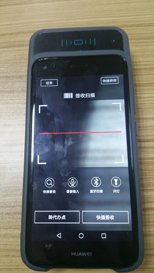 微信图片_20180322145538_副本.jpg