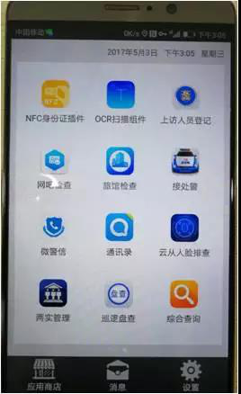 图片25.png