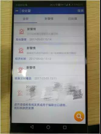 图片28.png