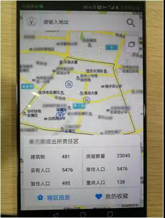 图片30.png